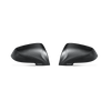 Carbon Fiber Mirror Cap Set - Matte BMW M2 (F87)