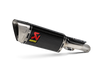 Slip-On Line (Carbon) HONDA CBR1000RR-R Fireblade / SP